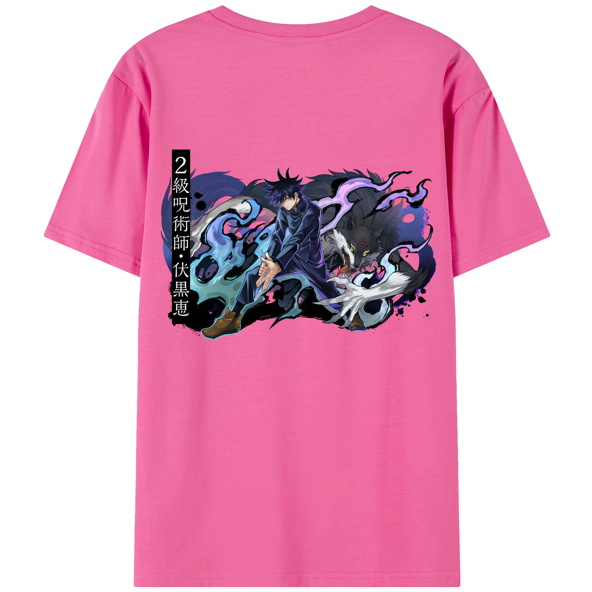 （画像用） 呪術廻戦 Jujutsu Kaisen レディース半袖Tシャツ(バックプリント)